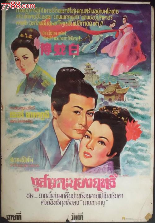 马耳他护照哪里有卖
